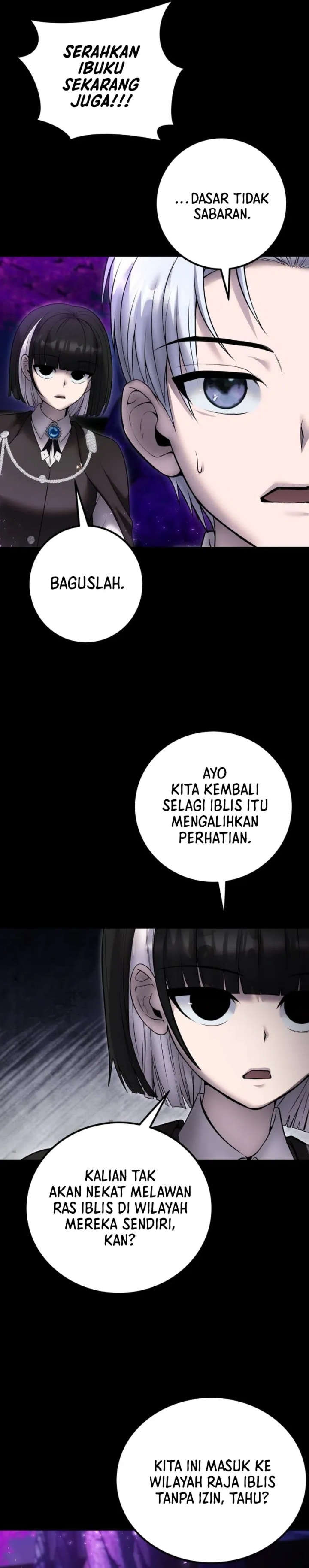 I Was More Overpowered Than the Hero, so I Hid My Power! - Chapter 73 - Page 28