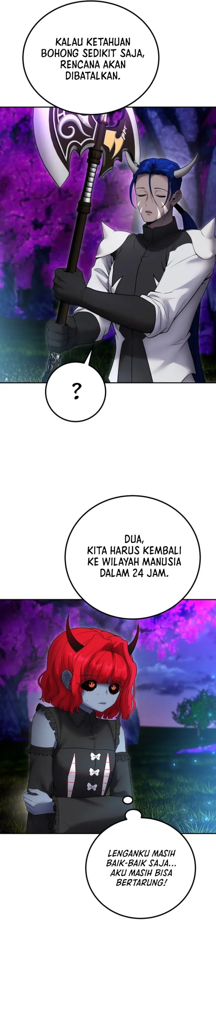 I Was More Overpowered Than the Hero, so I Hid My Power! - Chapter 73 - Page 30