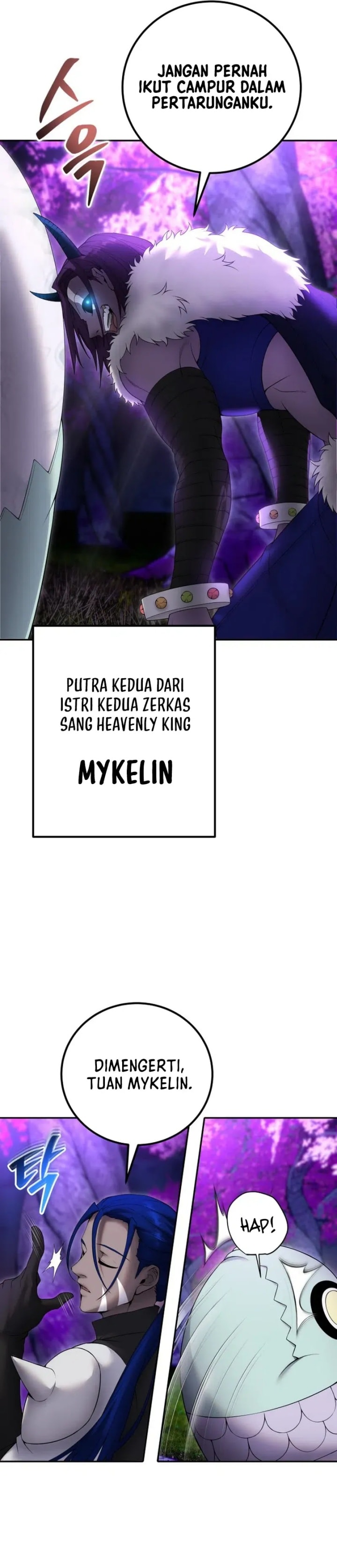 I Was More Overpowered Than the Hero, so I Hid My Power! - Chapter 73 - Page 33