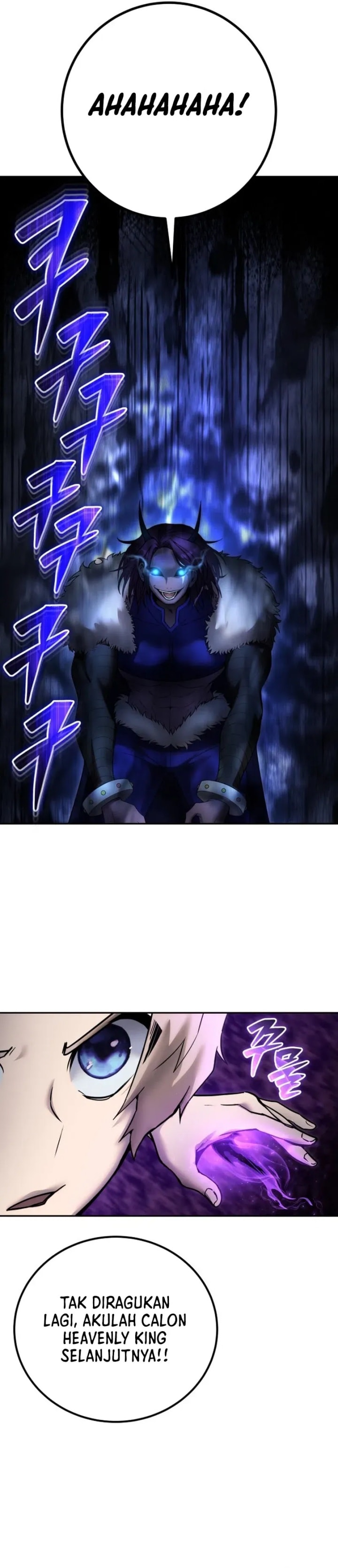 I Was More Overpowered Than the Hero, so I Hid My Power! - Chapter 73 - Page 35
