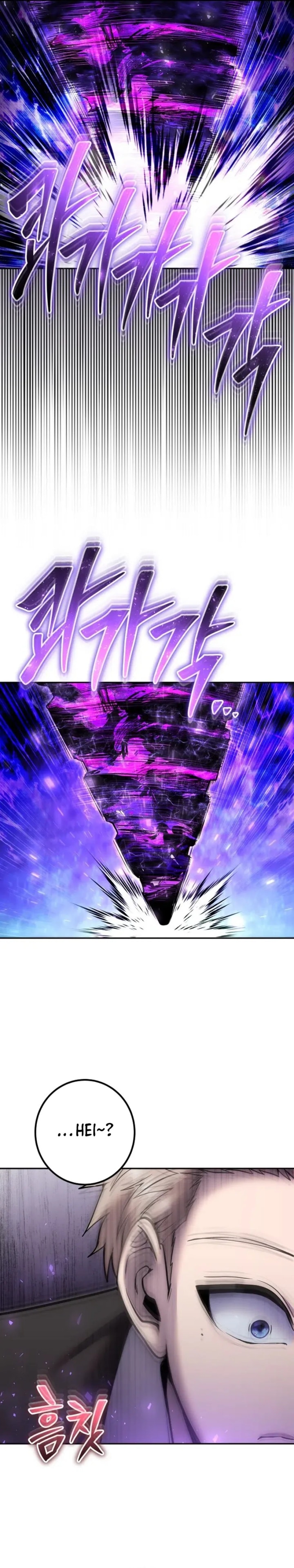I Was More Overpowered Than the Hero, so I Hid My Power! - Chapter 73 - Page 38