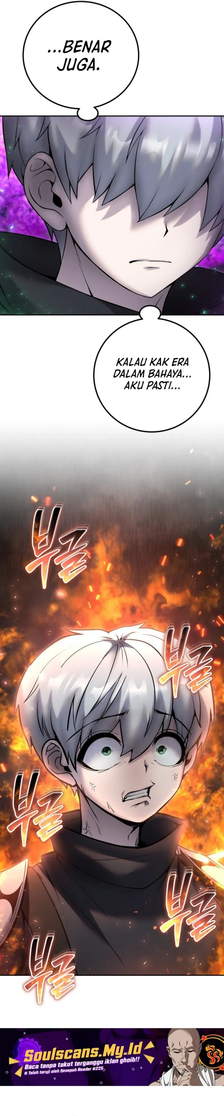 I Was More Overpowered Than the Hero, so I Hid My Power! - Chapter 73 - Page 43