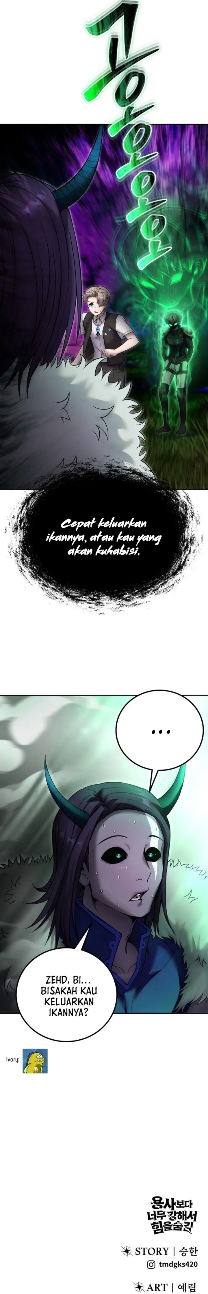 I Was More Overpowered Than the Hero, so I Hid My Power! - Chapter 73 - Page 45