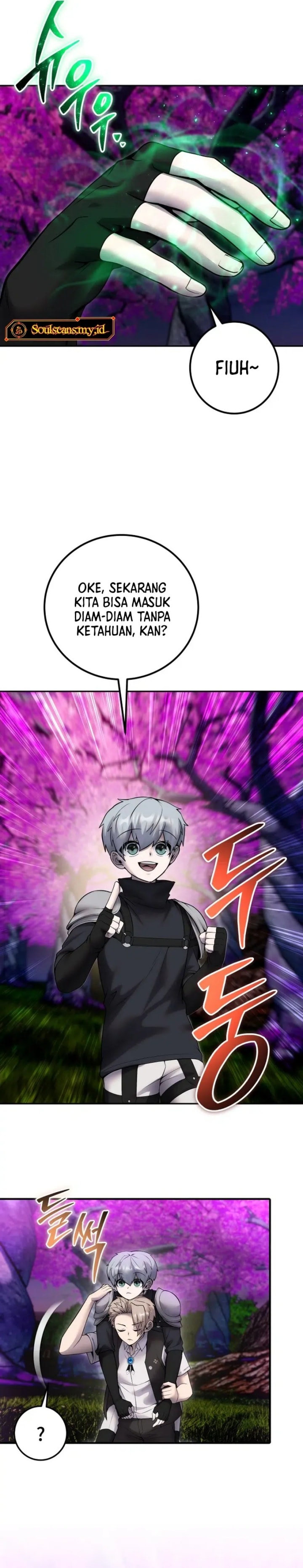 I Was More Overpowered Than the Hero, so I Hid My Power! - Chapter 73 - Page 6