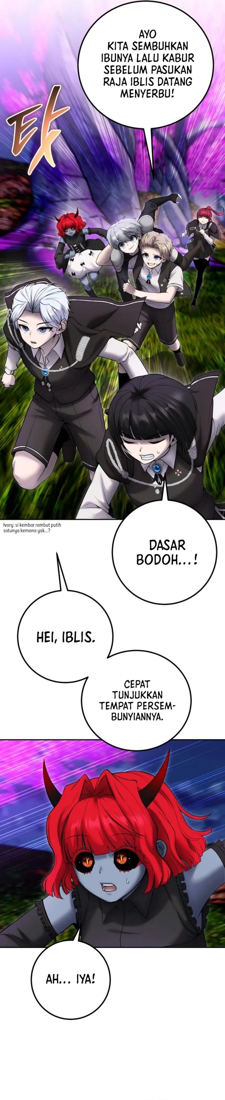 I Was More Overpowered Than the Hero, so I Hid My Power! - Chapter 73 - Page 7