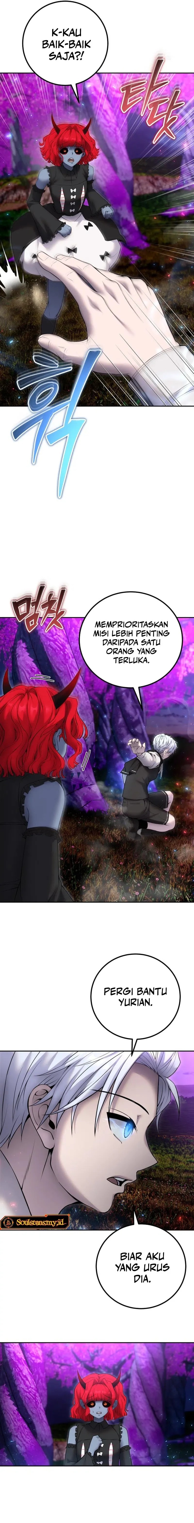 I Was More Overpowered Than the Hero, so I Hid My Power! - Chapter 74 - Page 13