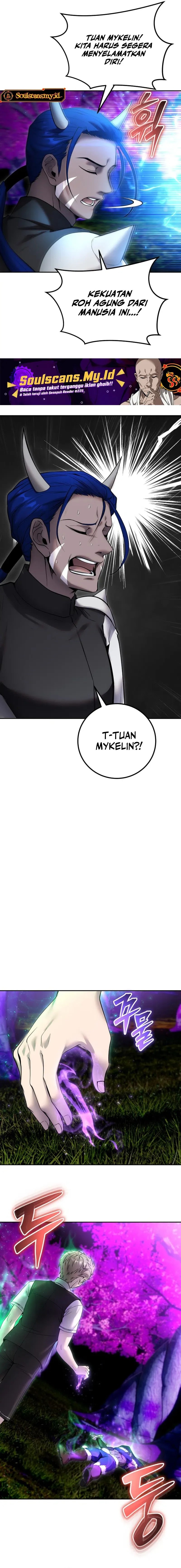 I Was More Overpowered Than the Hero, so I Hid My Power! - Chapter 74 - Page 17