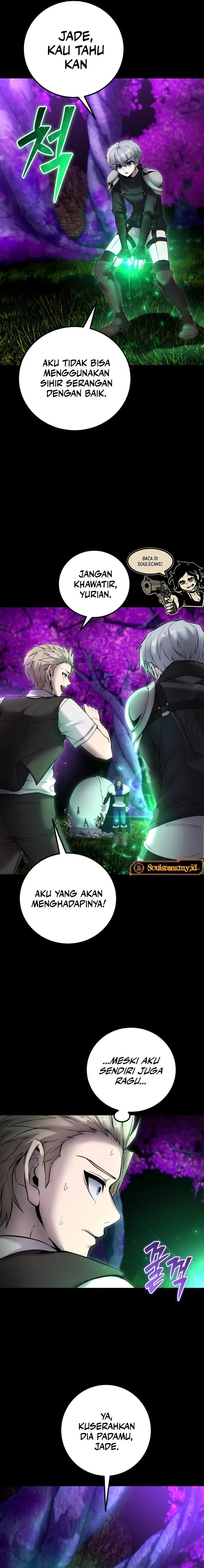 I Was More Overpowered Than the Hero, so I Hid My Power! - Chapter 74 - Page 19