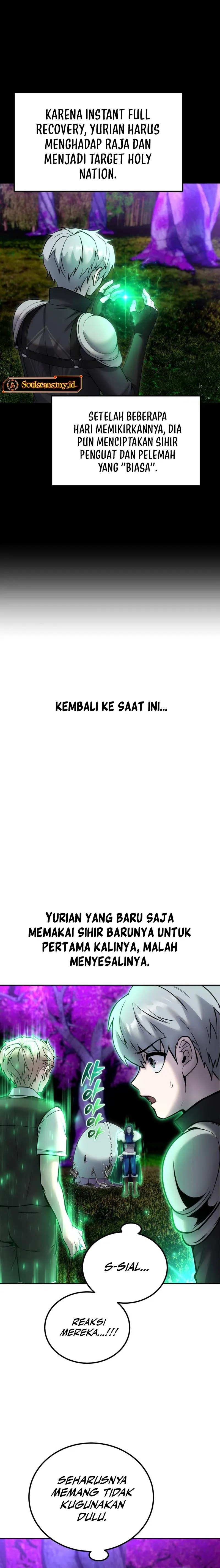 I Was More Overpowered Than the Hero, so I Hid My Power! - Chapter 74 - Page 26