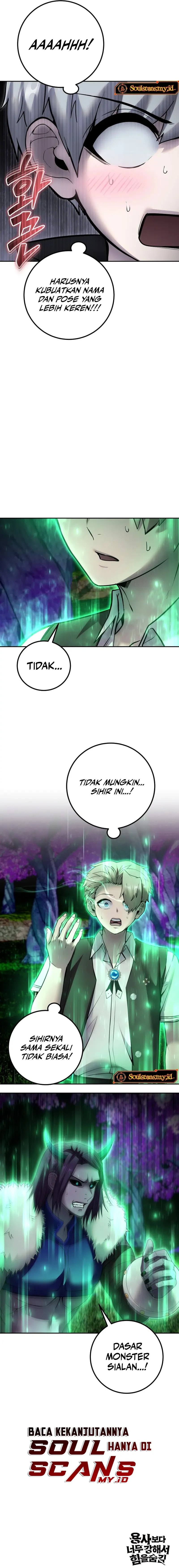 I Was More Overpowered Than the Hero, so I Hid My Power! - Chapter 74 - Page 28