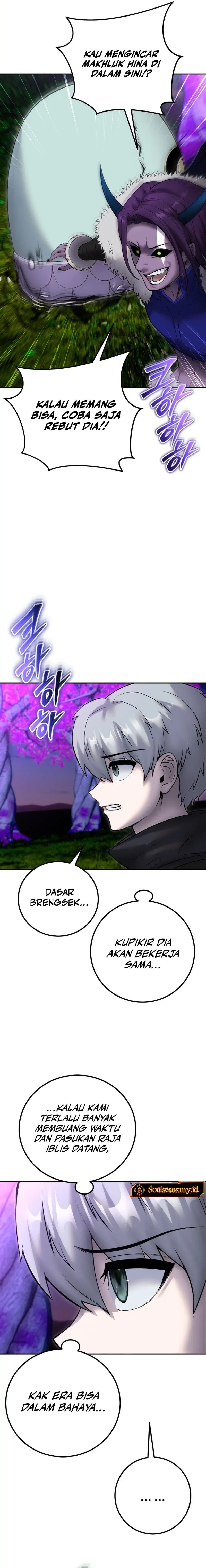 I Was More Overpowered Than the Hero, so I Hid My Power! - Chapter 74 - Page 6