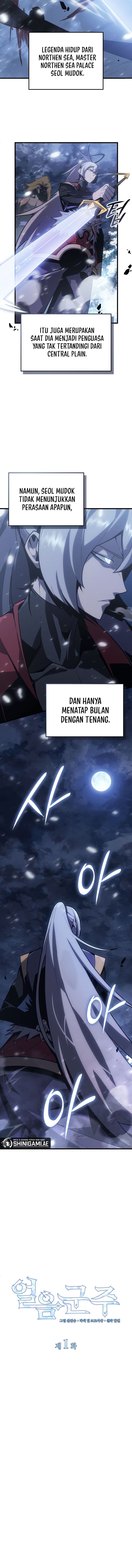 Ice Lord - Chapter 1 - Page 7