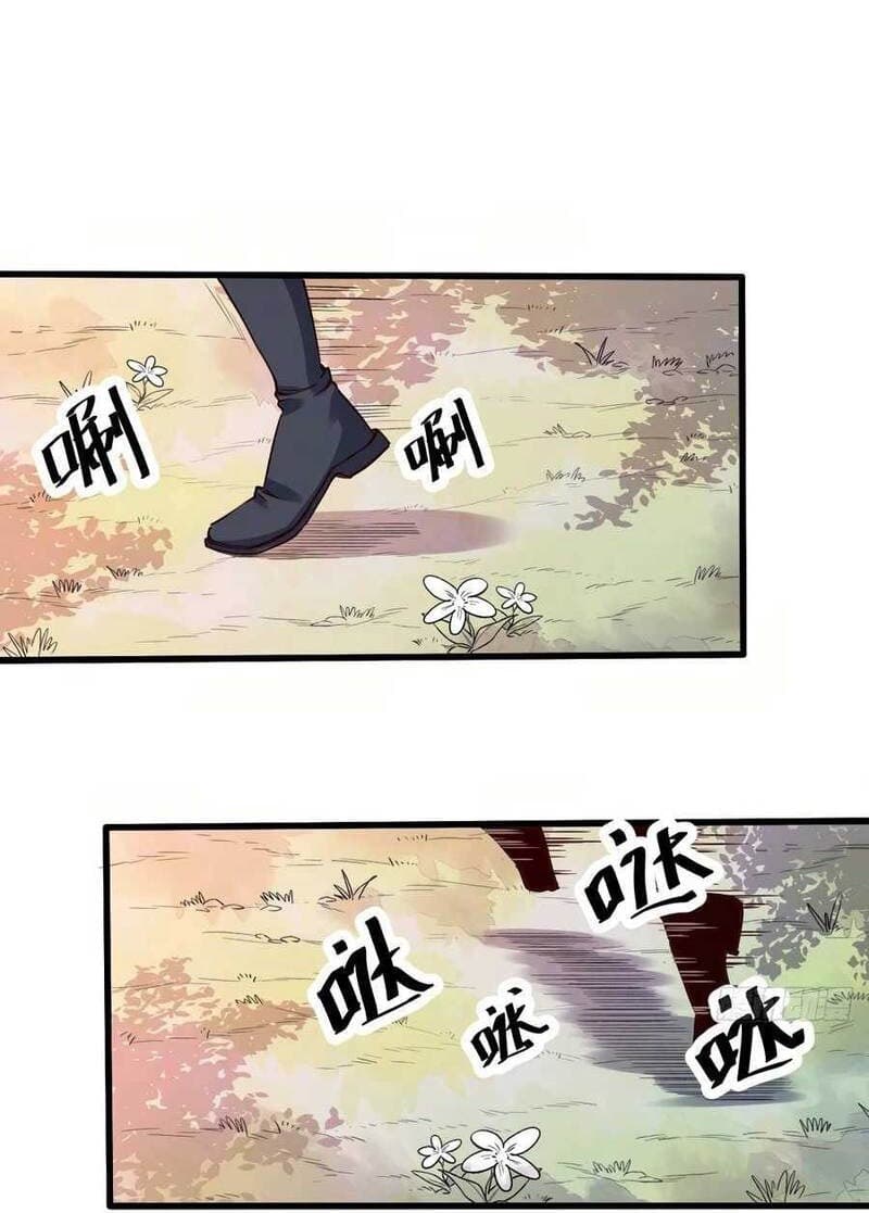 I’m Actually A Cultivation Bigshot - Chapter 12 - Page 15