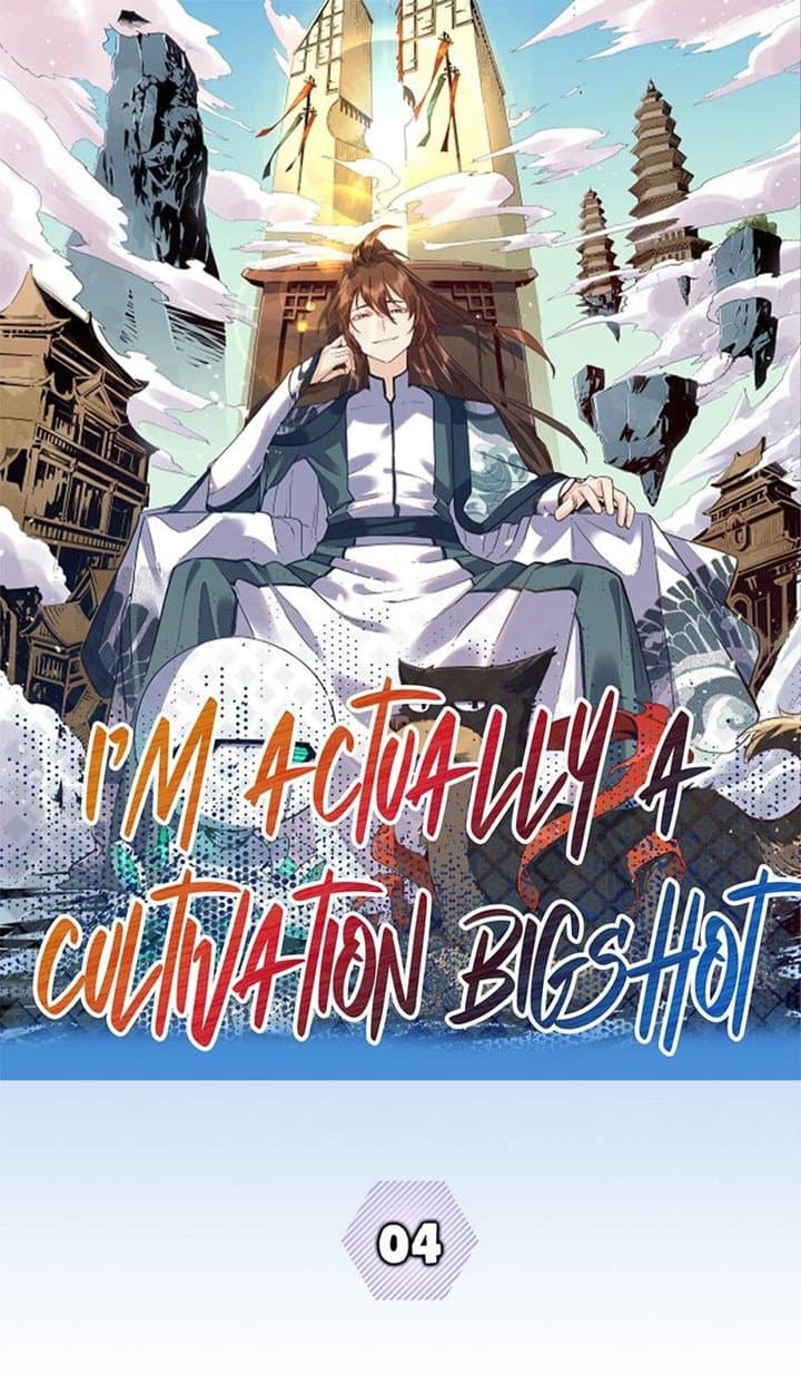 I’m Actually A Cultivation Bigshot - Chapter 4 - Page 2