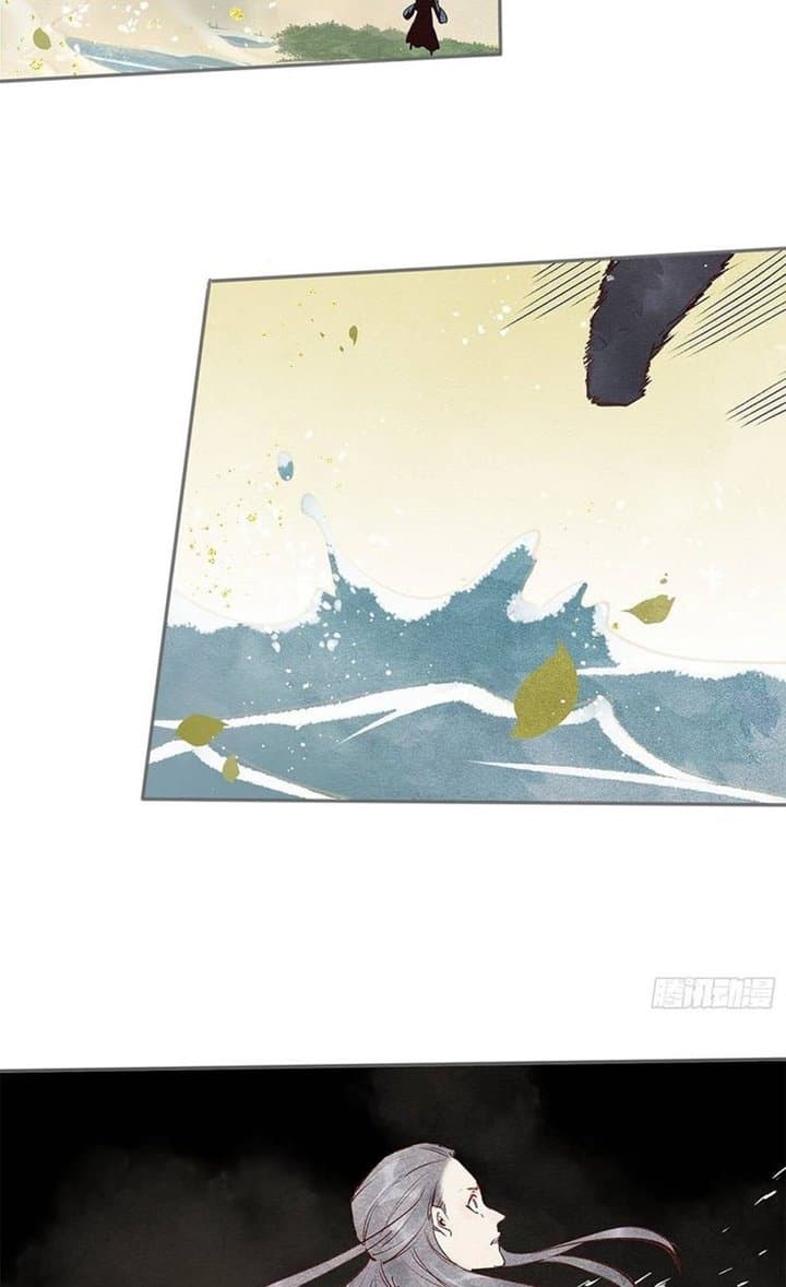 I’m Actually A Cultivation Bigshot - Chapter 4 - Page 25