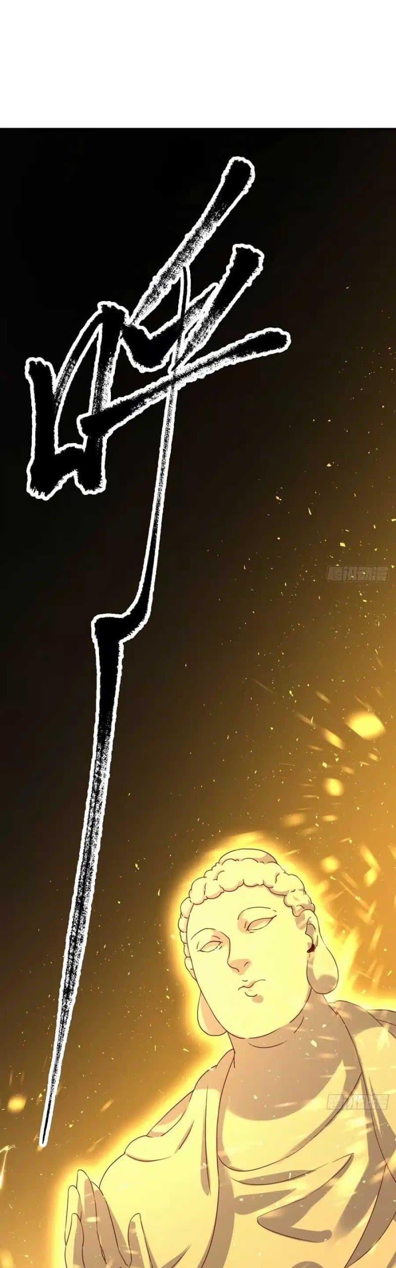 I’m Actually A Cultivation Bigshot - Chapter 44 - Page 14