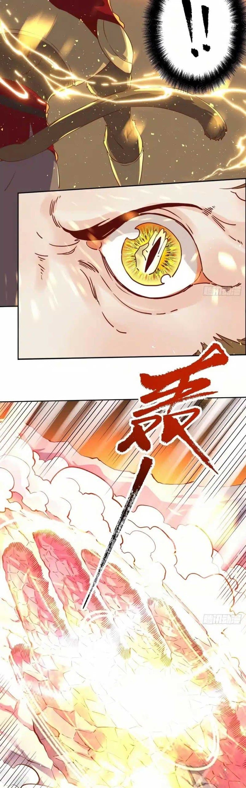 I’m Actually A Cultivation Bigshot - Chapter 44 - Page 17
