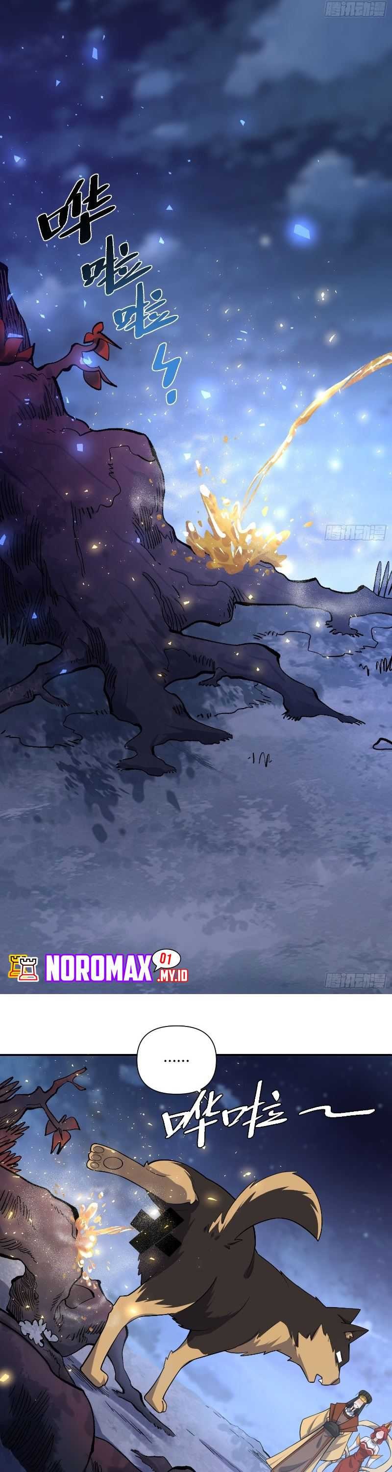 I’m Actually A Cultivation Bigshot - Chapter 471 - Page 19