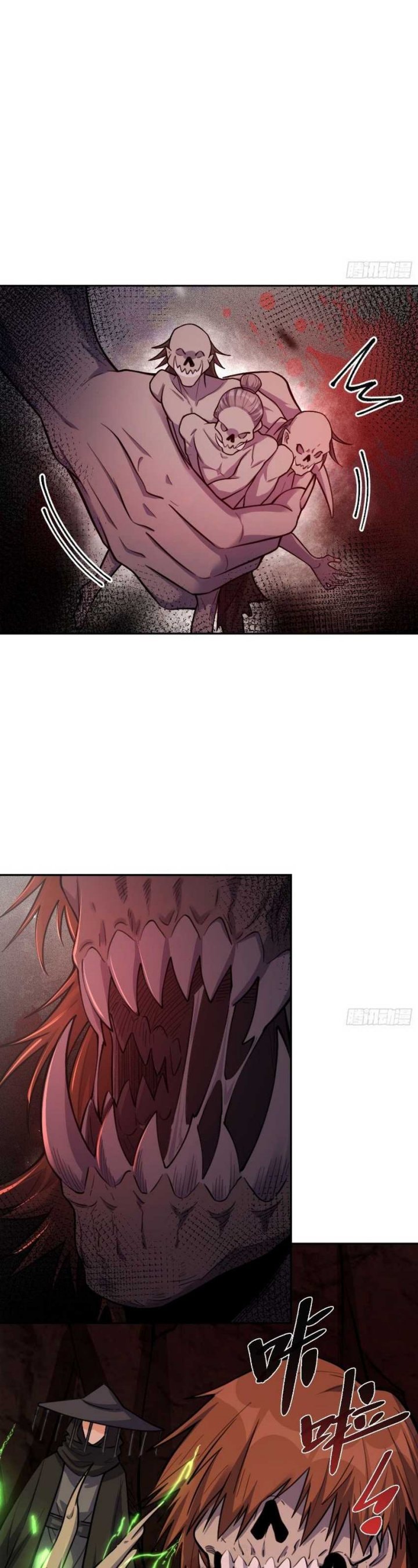 I’m Actually A Cultivation Bigshot - Chapter 479 - Page 20