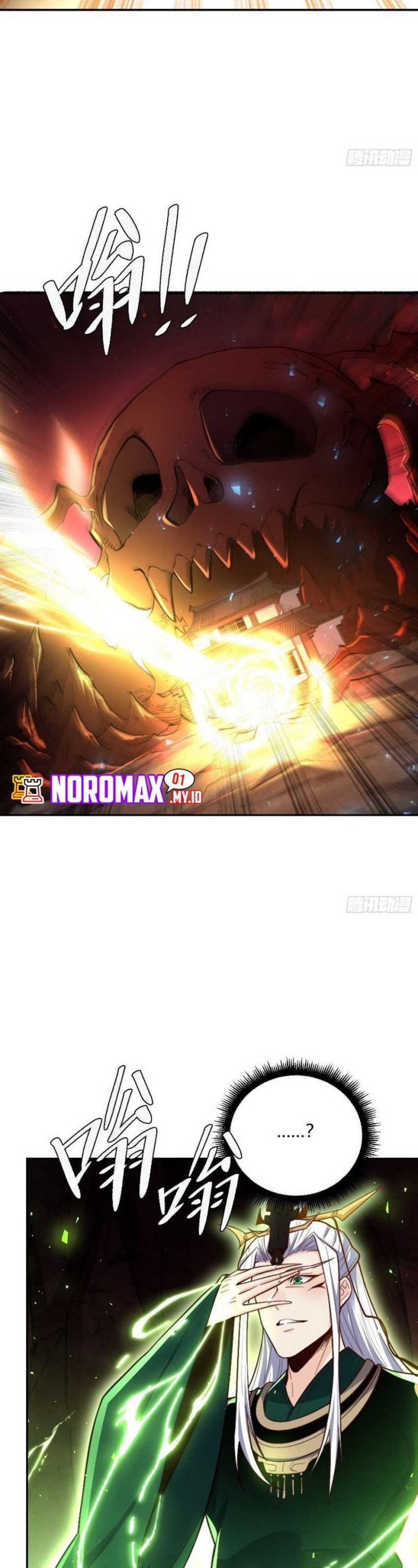 I’m Actually A Cultivation Bigshot - Chapter 480 - Page 20