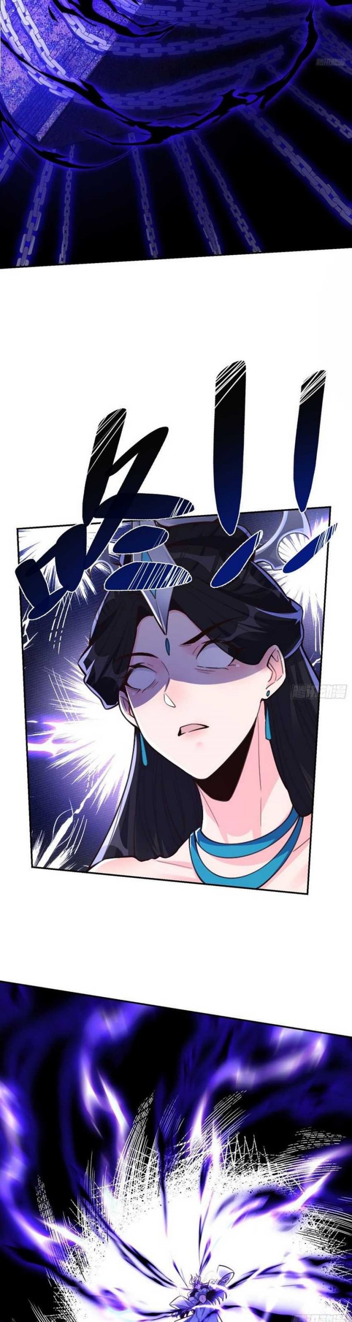 I’m Actually A Cultivation Bigshot - Chapter 480 - Page 9