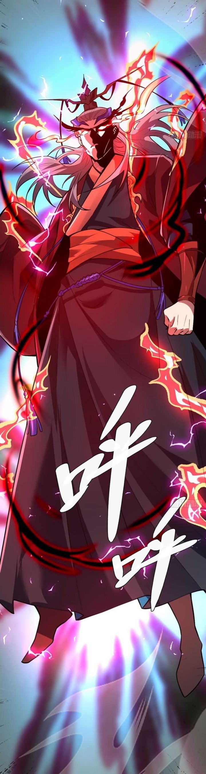 I’m Actually A Cultivation Bigshot - Chapter 481 - Page 24