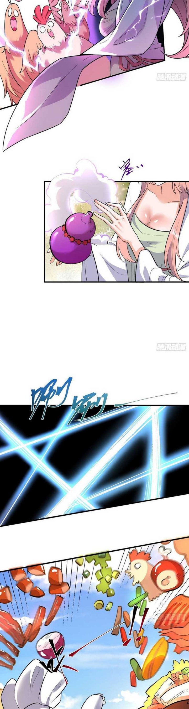 I’m Actually A Cultivation Bigshot - Chapter 484 - Page 10