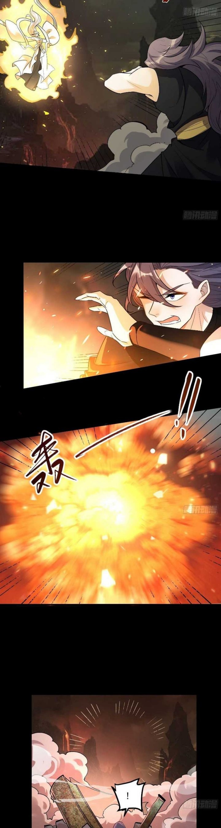 I’m Actually A Cultivation Bigshot - Chapter 484 - Page 20