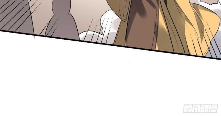 I’m Actually A Cultivation Bigshot - Chapter 485 - Page 29