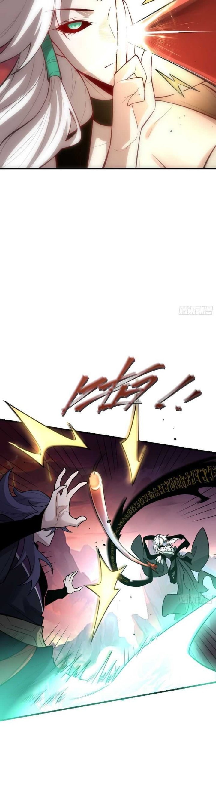I’m Actually A Cultivation Bigshot - Chapter 487 - Page 16