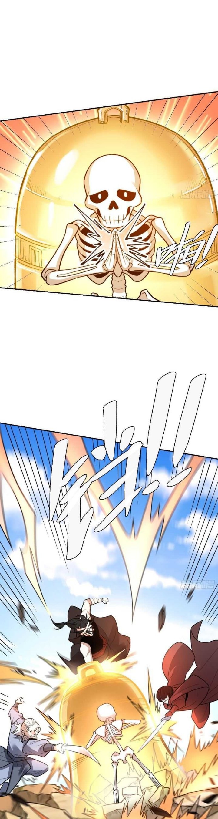 I’m Actually A Cultivation Bigshot - Chapter 498 - Page 19