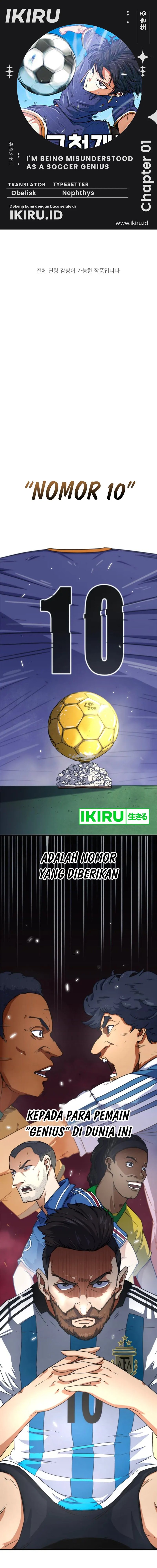 I’m Being Misunderstood as a Soccer Genius - Chapter 1 - Page 1
