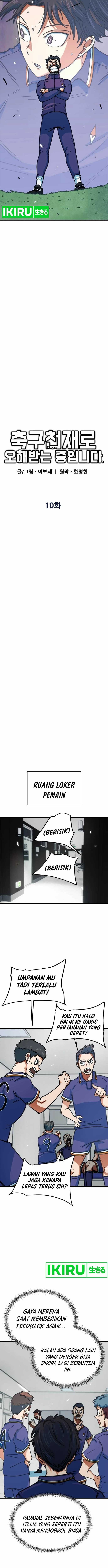 I’m Being Misunderstood as a Soccer Genius - Chapter 10 - Page 5