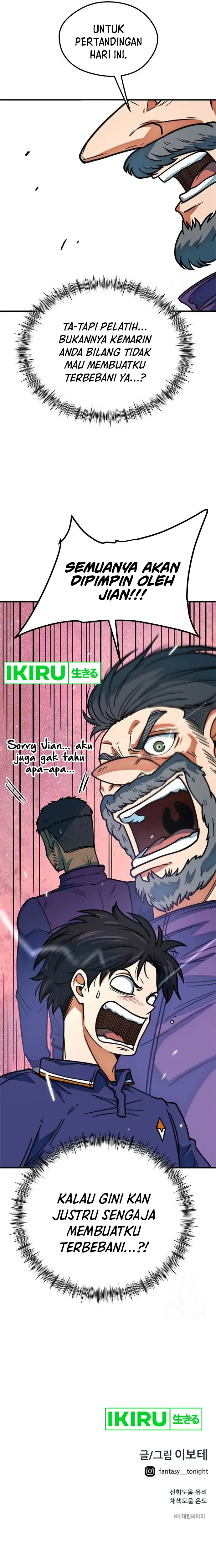 I’m Being Misunderstood as a Soccer Genius - Chapter 12 - Page 35