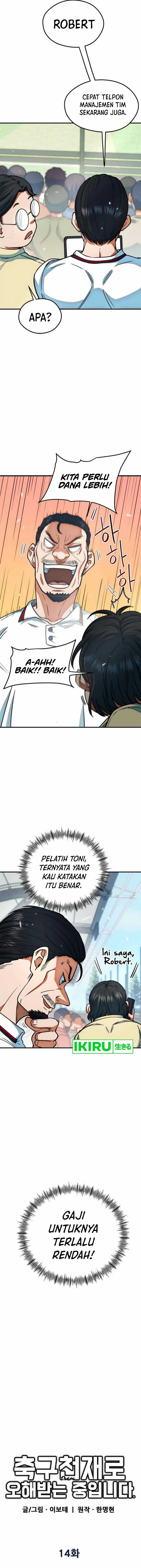I’m Being Misunderstood as a Soccer Genius - Chapter 14 - Page 7