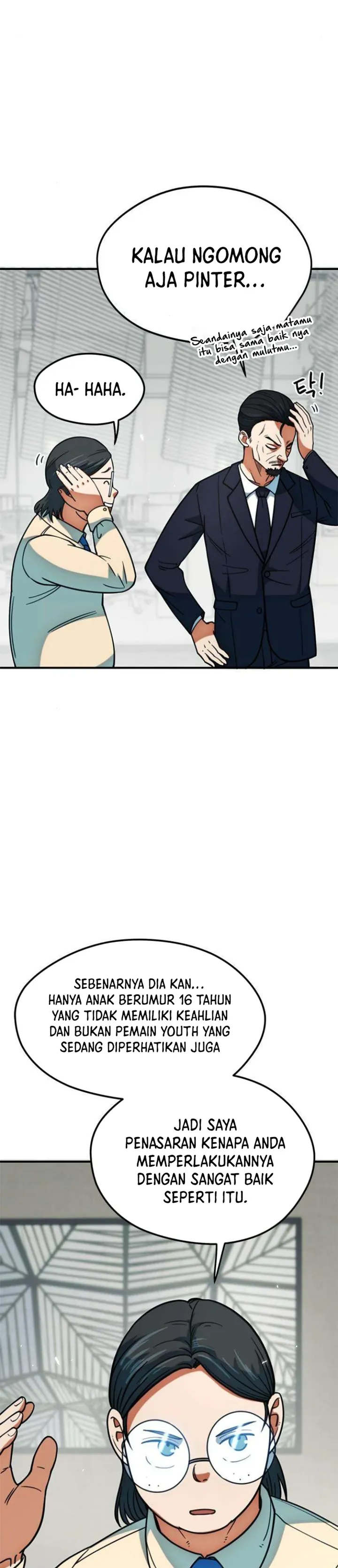 I’m Being Misunderstood as a Soccer Genius - Chapter 16 - Page 12