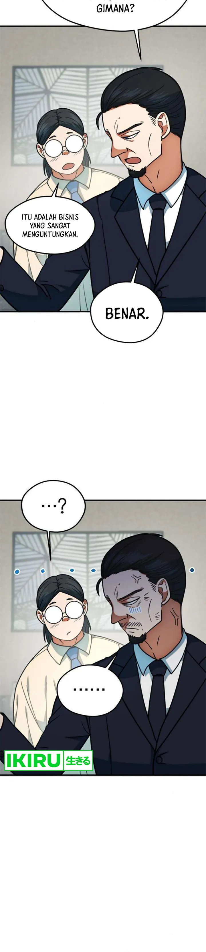 I’m Being Misunderstood as a Soccer Genius - Chapter 16 - Page 15