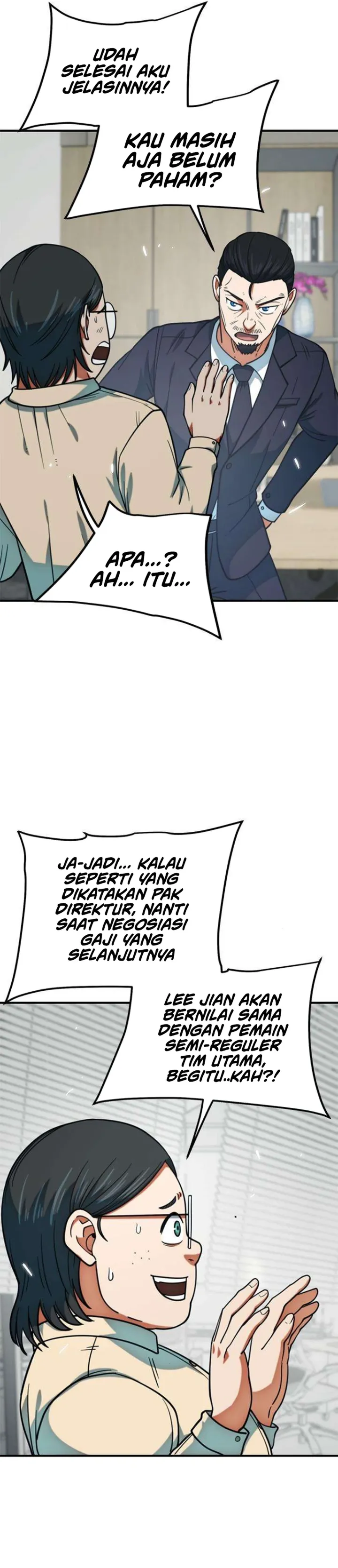 I’m Being Misunderstood as a Soccer Genius - Chapter 16 - Page 16