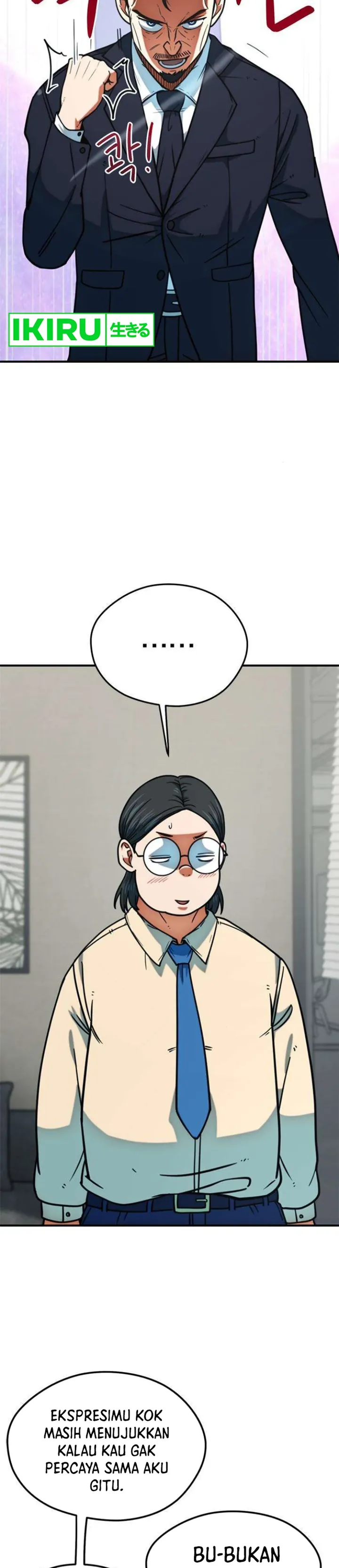 I’m Being Misunderstood as a Soccer Genius - Chapter 16 - Page 32