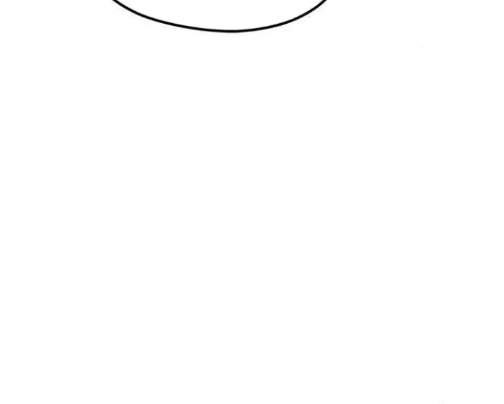 I’m Being Misunderstood as a Soccer Genius - Chapter 16 - Page 36
