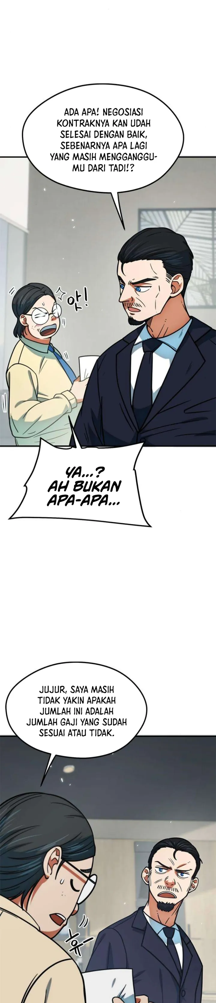 I’m Being Misunderstood as a Soccer Genius - Chapter 16 - Page 9