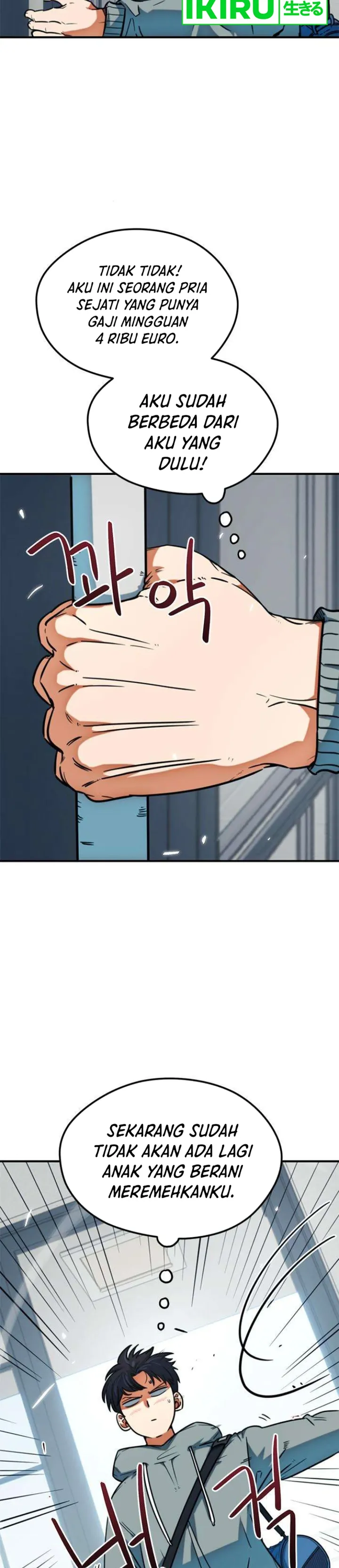 I’m Being Misunderstood as a Soccer Genius - Chapter 17 - Page 12