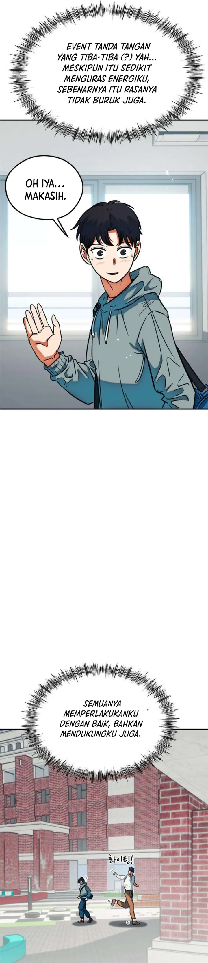 I’m Being Misunderstood as a Soccer Genius - Chapter 17 - Page 32