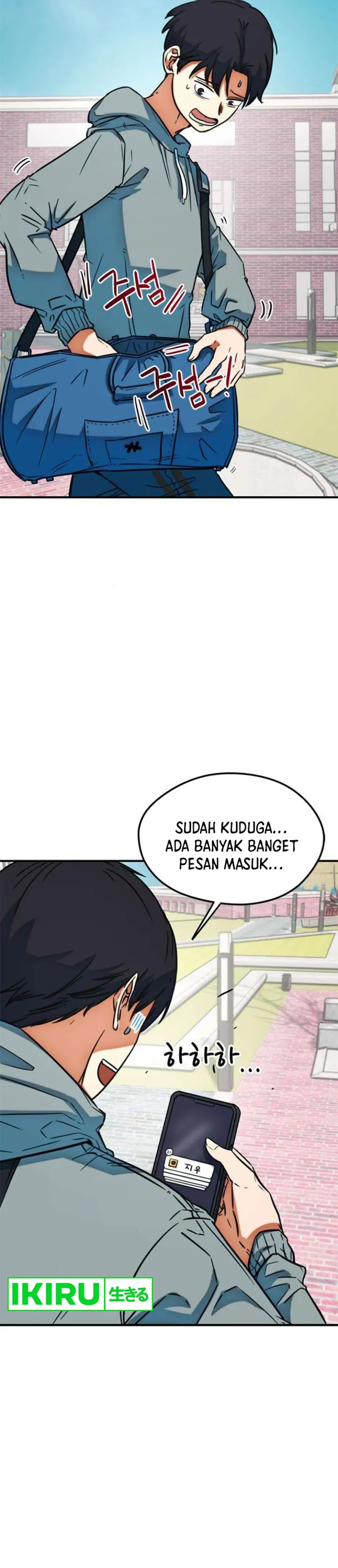 I’m Being Misunderstood as a Soccer Genius - Chapter 17 - Page 35