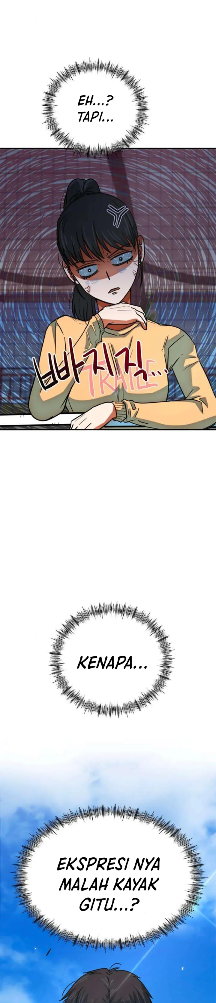I’m Being Misunderstood as a Soccer Genius - Chapter 17 - Page 56