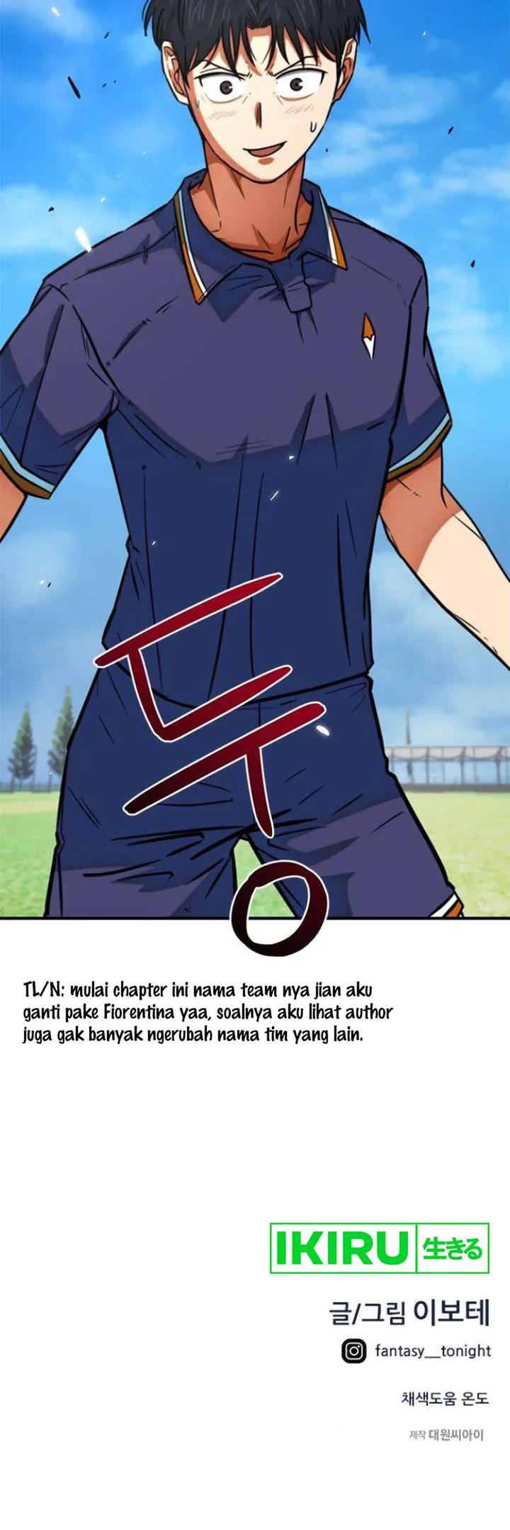 I’m Being Misunderstood as a Soccer Genius - Chapter 17 - Page 57