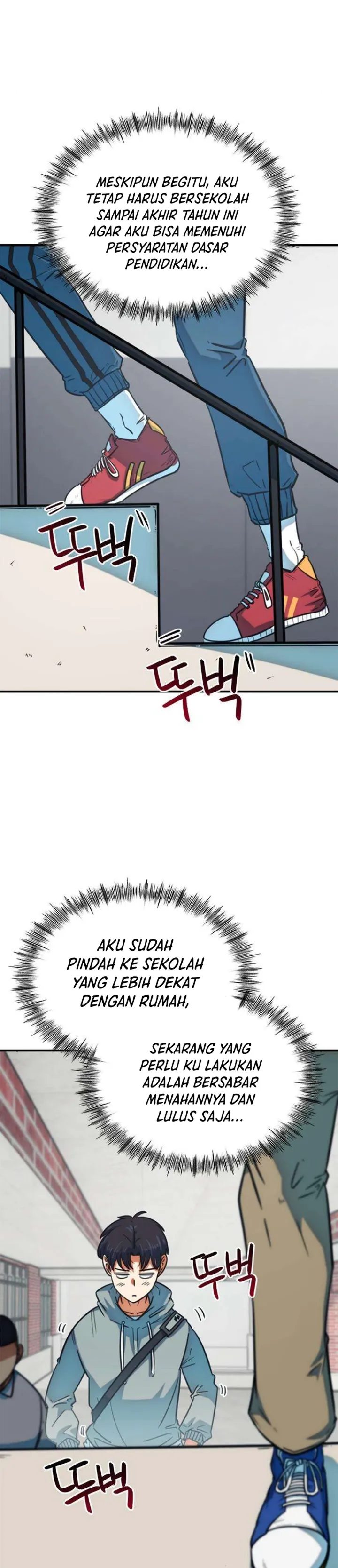 I’m Being Misunderstood as a Soccer Genius - Chapter 17 - Page 8