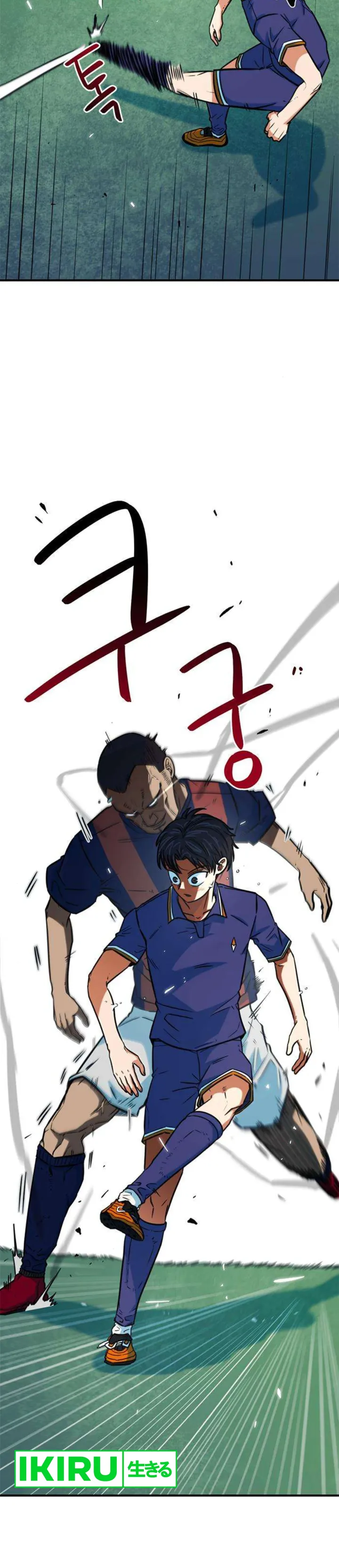 I’m Being Misunderstood as a Soccer Genius - Chapter 18 - Page 49