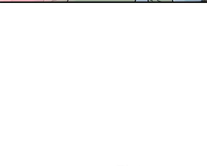 I’m Being Misunderstood as a Soccer Genius - Chapter 18 - Page 7