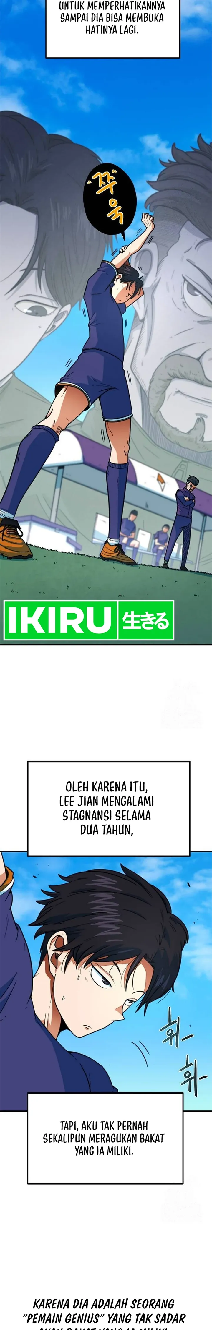 I’m Being Misunderstood as a Soccer Genius - Chapter 2 - Page 12
